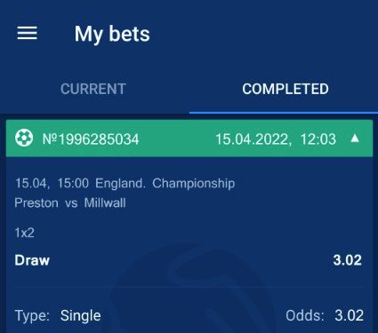 Preston – Millwall